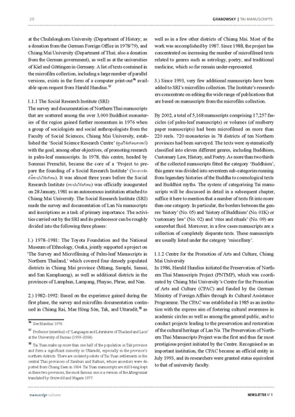 File:MC-No1.pdf