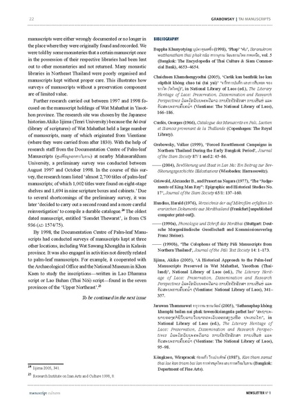 File:MC-No1.pdf