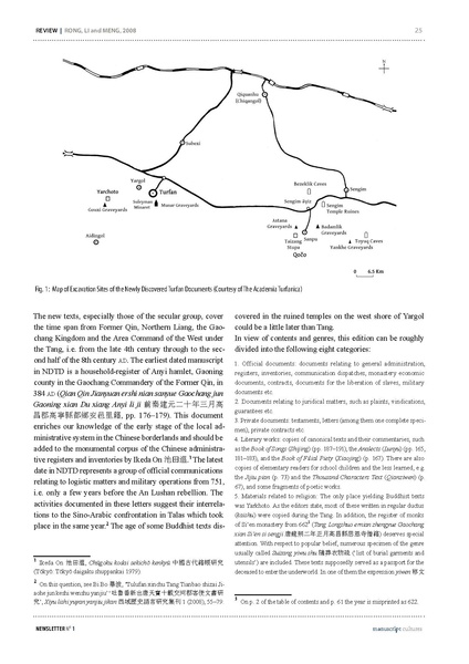File:MC-No1.pdf