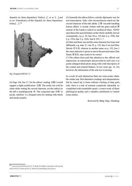 File:MC-No1.pdf