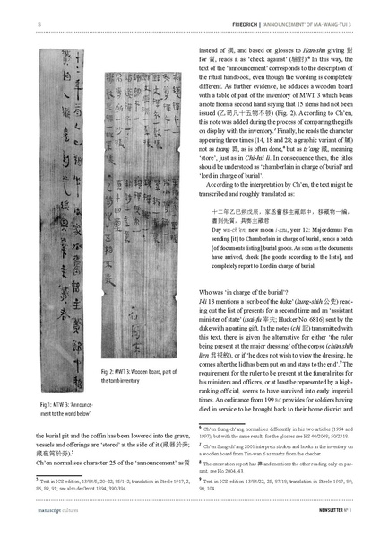 File:MC-No1.pdf