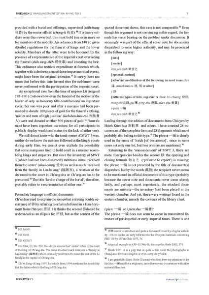 File:MC-No1.pdf