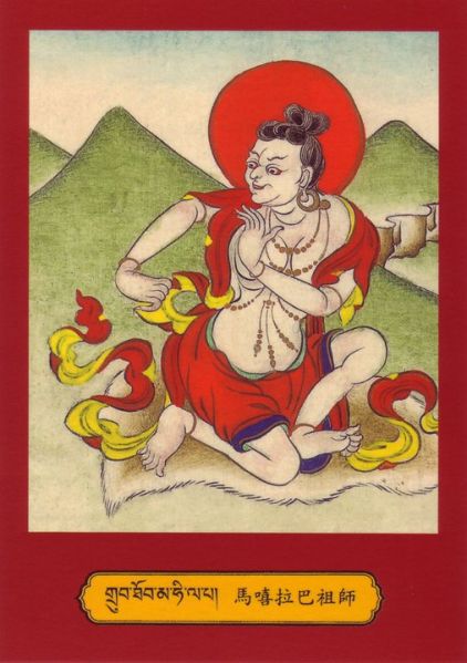 File:Mahalapa.jpg