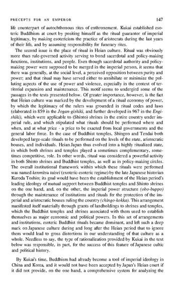 File:TANTRA221 - Abhidharma.ru.pdf