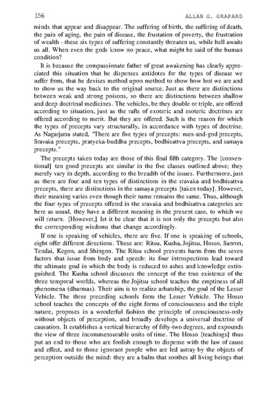 File:TANTRA221 - Abhidharma.ru.pdf