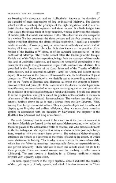 File:TANTRA221 - Abhidharma.ru.pdf