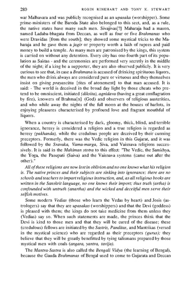 File:TANTRA221 - Abhidharma.ru.pdf