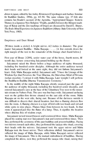 File:TANTRA221 - Abhidharma.ru.pdf