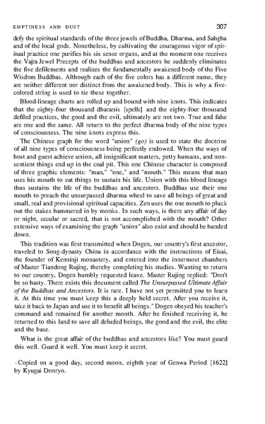 File:TANTRA221 - Abhidharma.ru.pdf