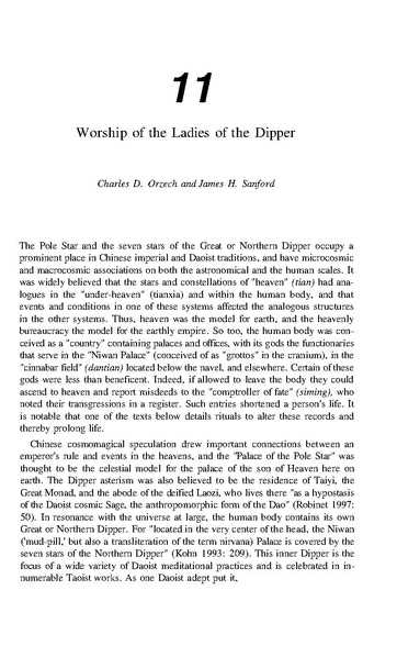File:TANTRA221 - Abhidharma.ru.pdf