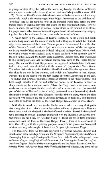File:TANTRA221 - Abhidharma.ru.pdf
