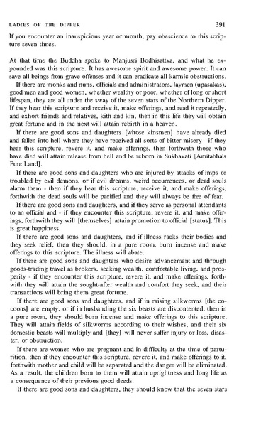 File:TANTRA221 - Abhidharma.ru.pdf