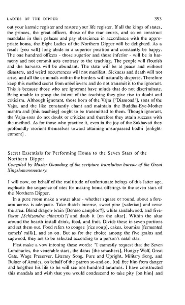 File:TANTRA221 - Abhidharma.ru.pdf