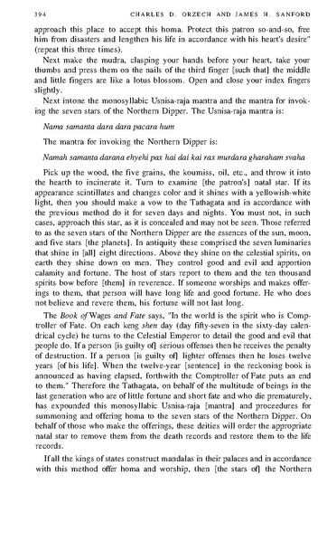 File:TANTRA221 - Abhidharma.ru.pdf