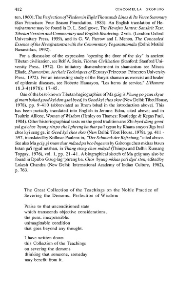 File:TANTRA221 - Abhidharma.ru.pdf