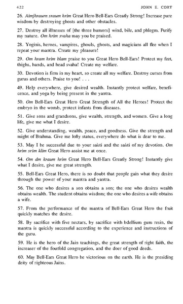 File:TANTRA221 - Abhidharma.ru.pdf