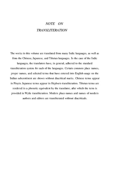 File:TANTRA221 - Abhidharma.ru.pdf