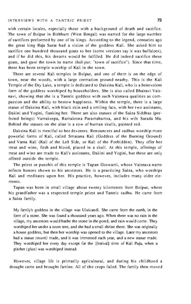 File:TANTRA221 - Abhidharma.ru.pdf