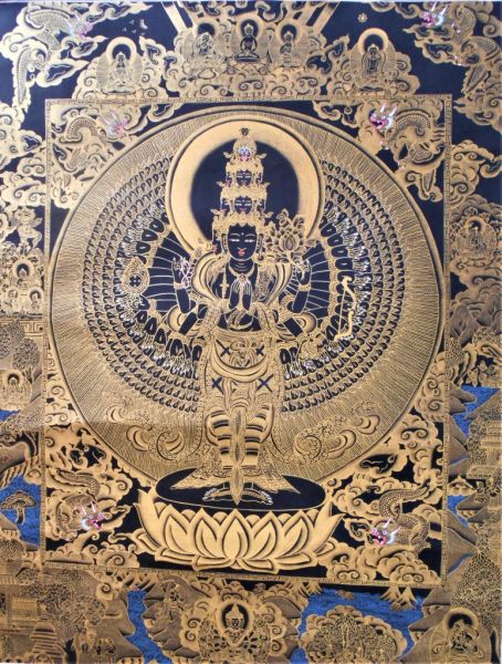 File:Avalok t.jpg