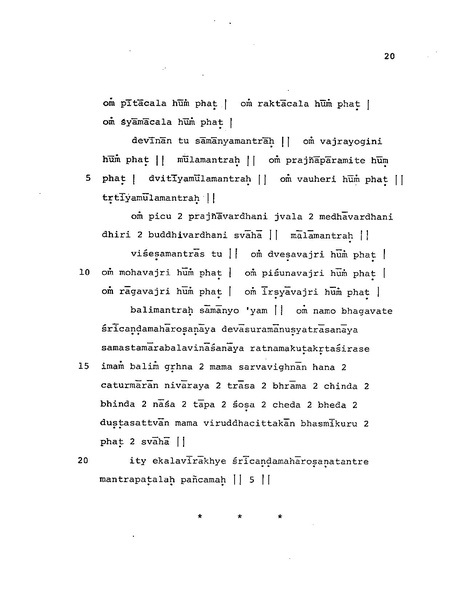 File:Candamaharosana.pdf