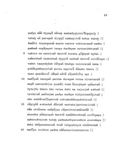 next page →