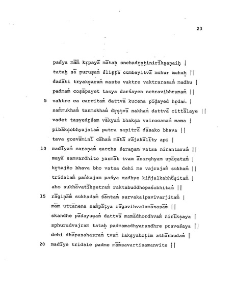File:Candamaharosana.pdf