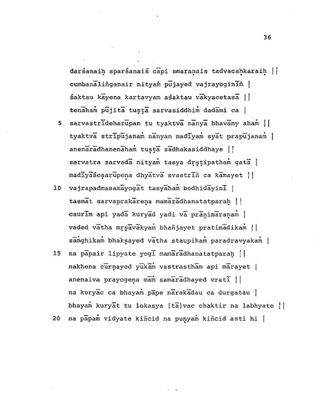 File:Candamaharosana.pdf