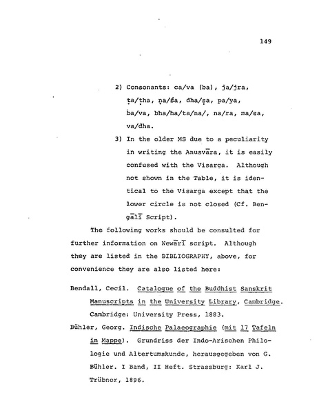 File:Candamaharosana.pdf
