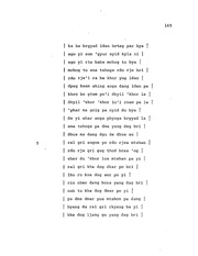 next page →