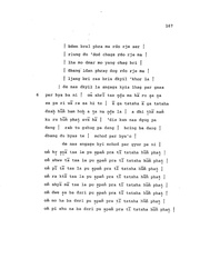 next page →