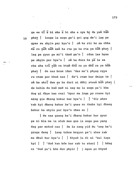 File:Candamaharosana.pdf