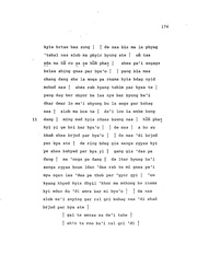 next page →
