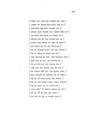 next page →