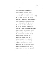 next page →