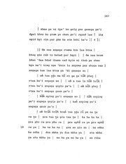 next page →