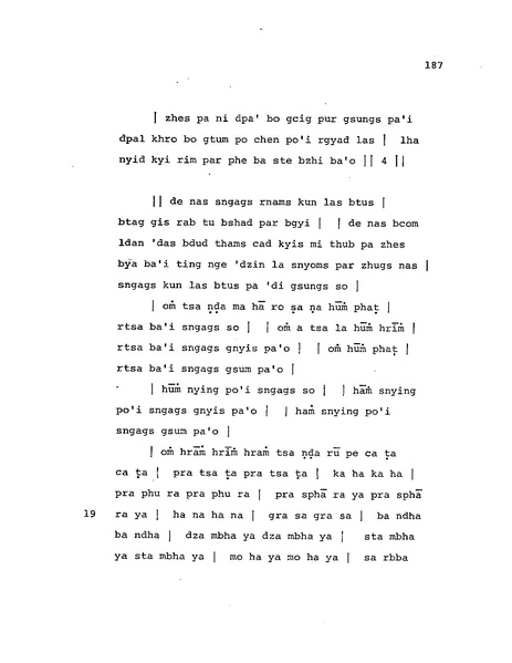 File:Candamaharosana.pdf