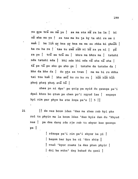 File:Candamaharosana.pdf