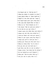 next page →