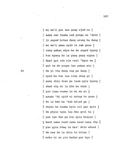 next page →