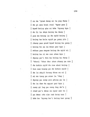 next page →