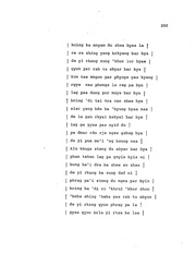 next page →
