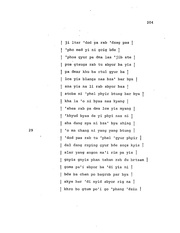 next page →