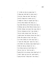 next page →