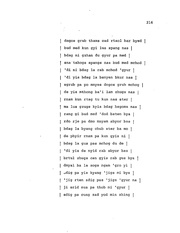next page →