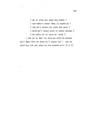 next page →