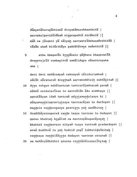 File:Candamaharosana.pdf