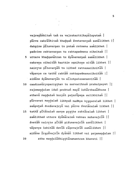 File:Candamaharosana.pdf