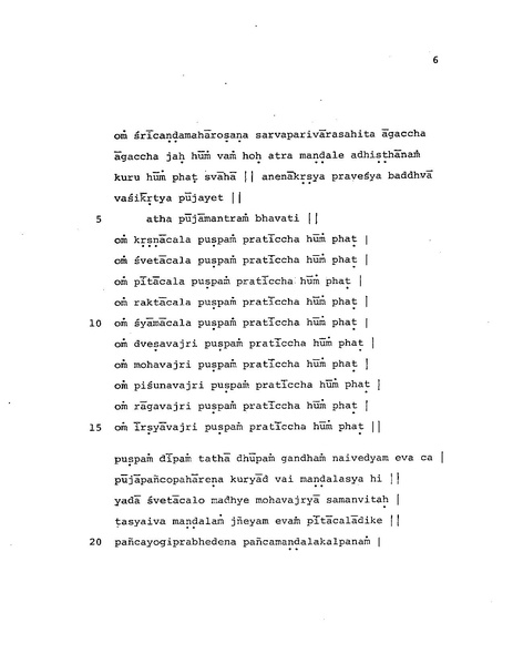 File:Candamaharosana.pdf
