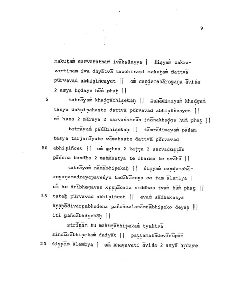 File:Candamaharosana.pdf