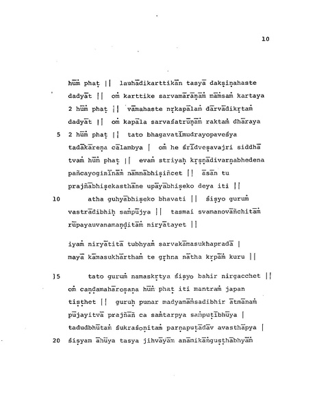 File:Candamaharosana.pdf